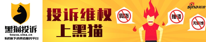 恒运昌：第四代等离子体射频电源系统Cedar系列处于验证状态，可实现快速大数据采集等